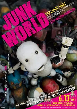 大陆精大陆国产国语精品